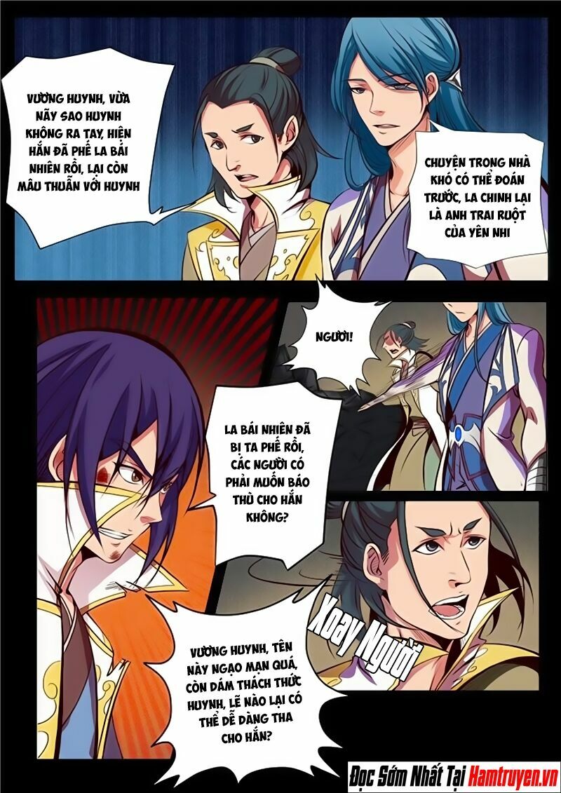 Bách Luyện Thành Thần Chapter 22 - Trang 12