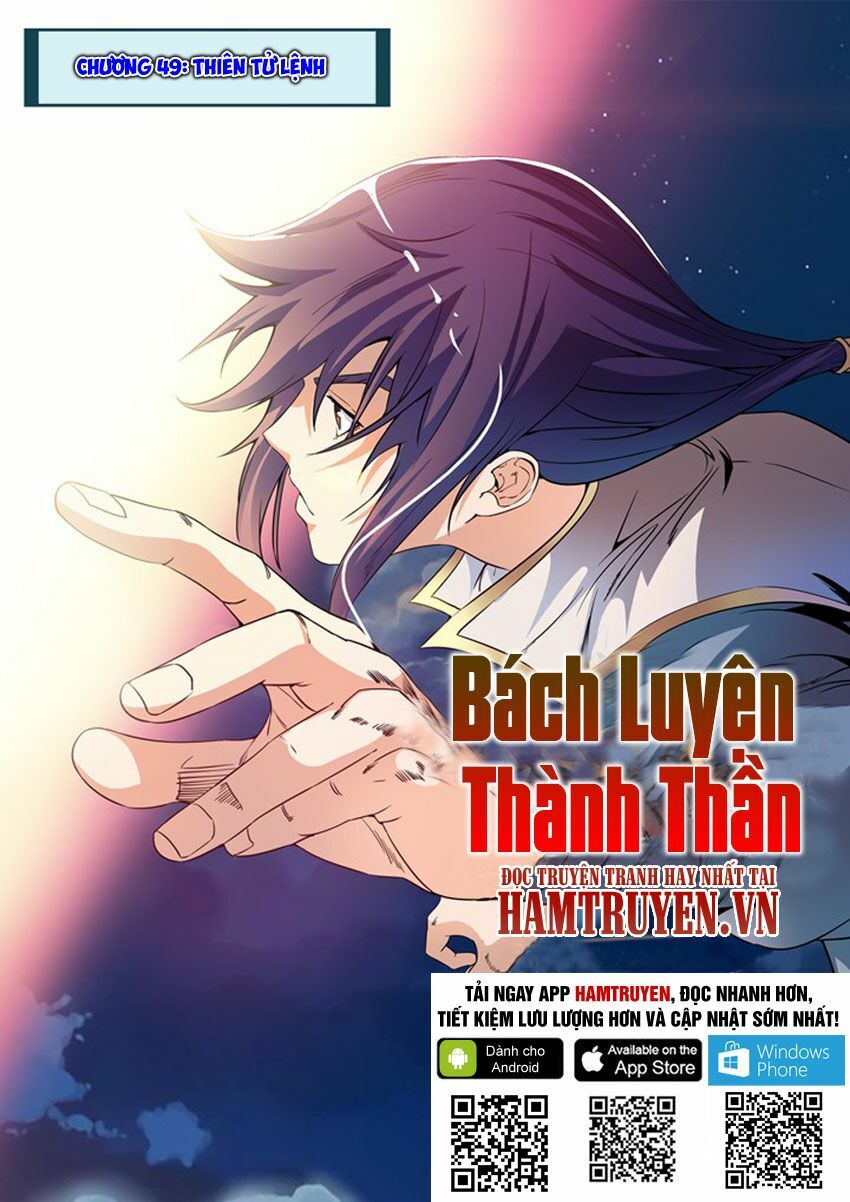 Bách Luyện Thành Thần Chapter 49 - Trang 0