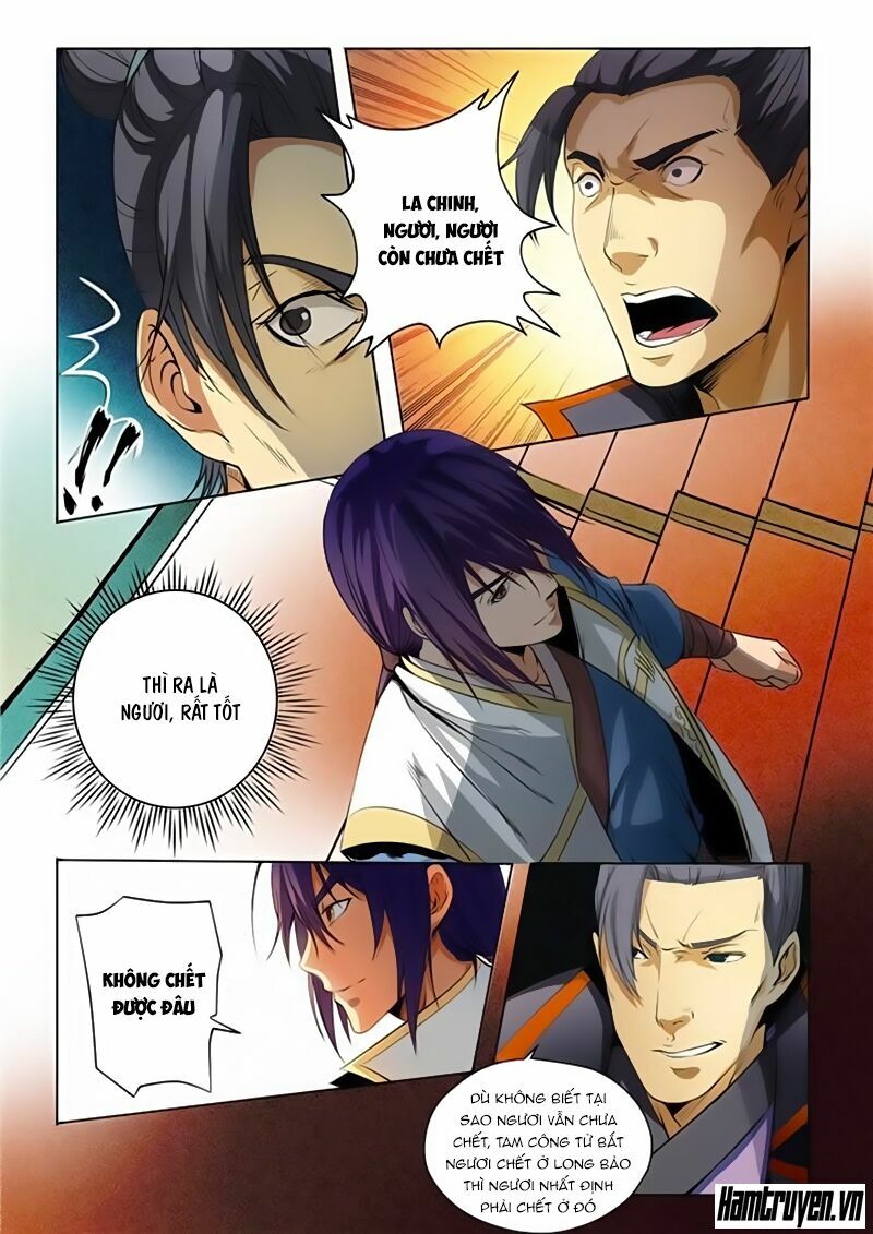 Bách Luyện Thành Thần Chapter 17 - Trang 11