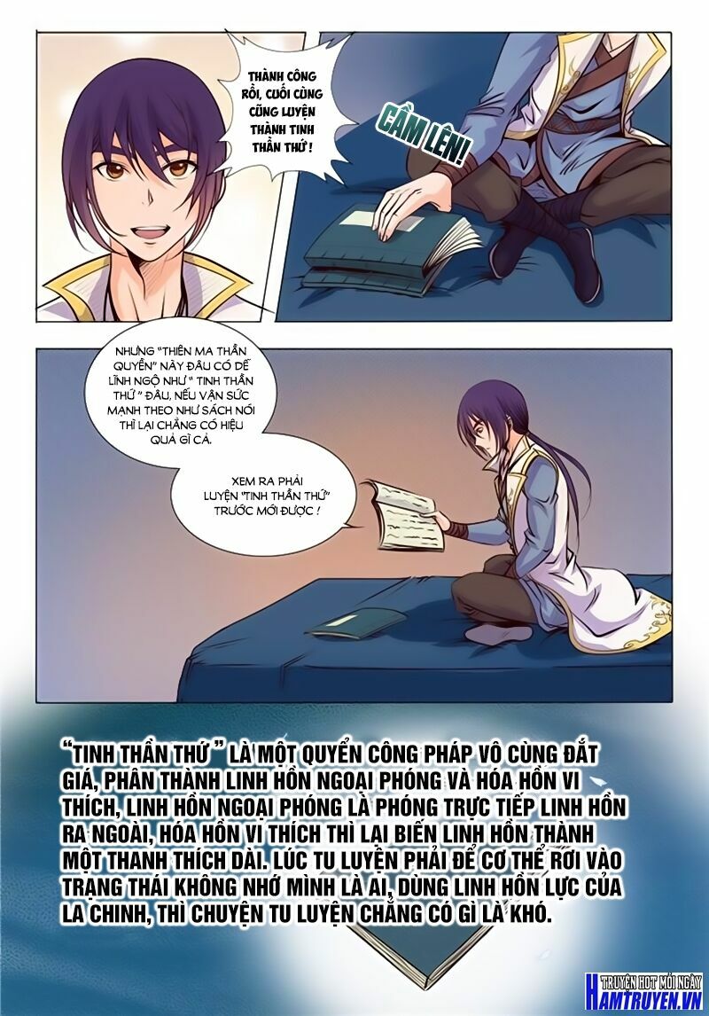 Bách Luyện Thành Thần Chapter 12 - Trang 7