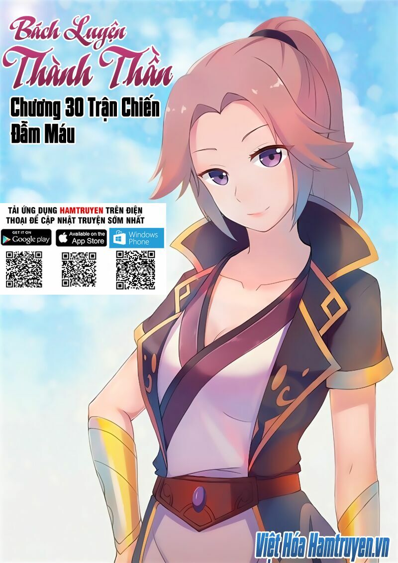 Bách Luyện Thành Thần Chapter 32 - Trang 0