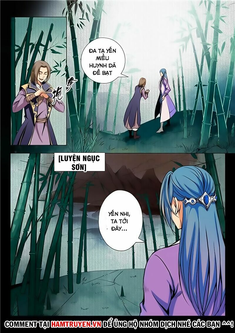 Bách Luyện Thành Thần Chapter 20 - Trang 15