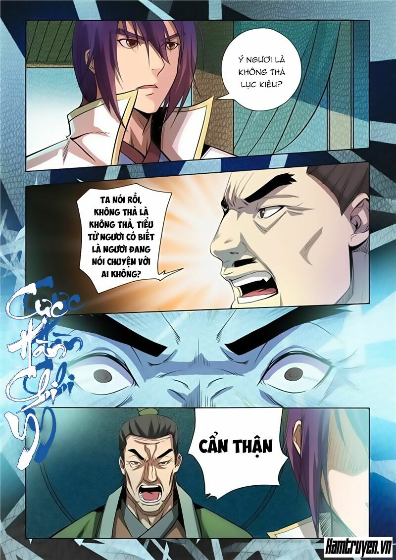Bách Luyện Thành Thần Chapter 17 - Trang 14