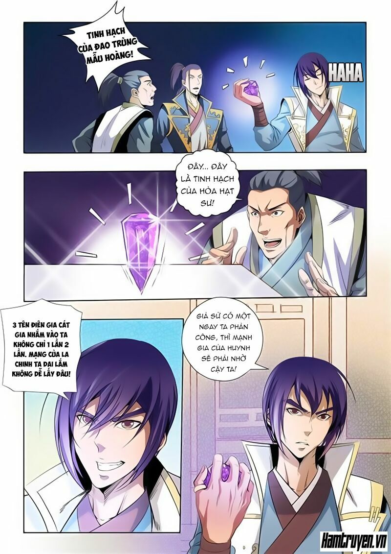 Bách Luyện Thành Thần Chapter 17 - Trang 5