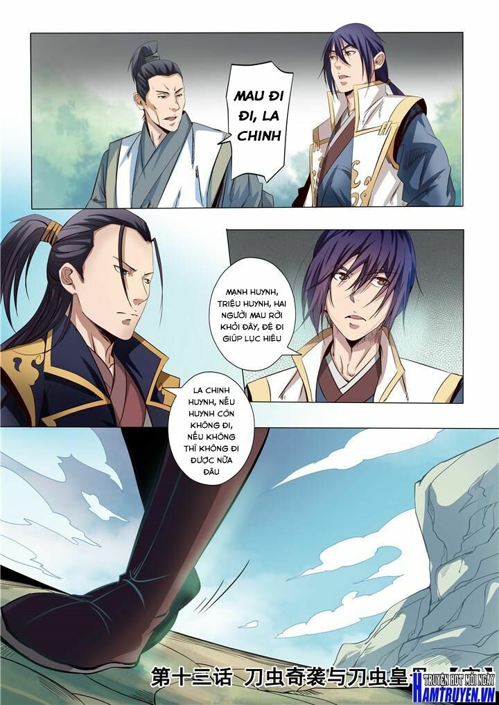 Bách Luyện Thành Thần Chapter 15 - Trang 18