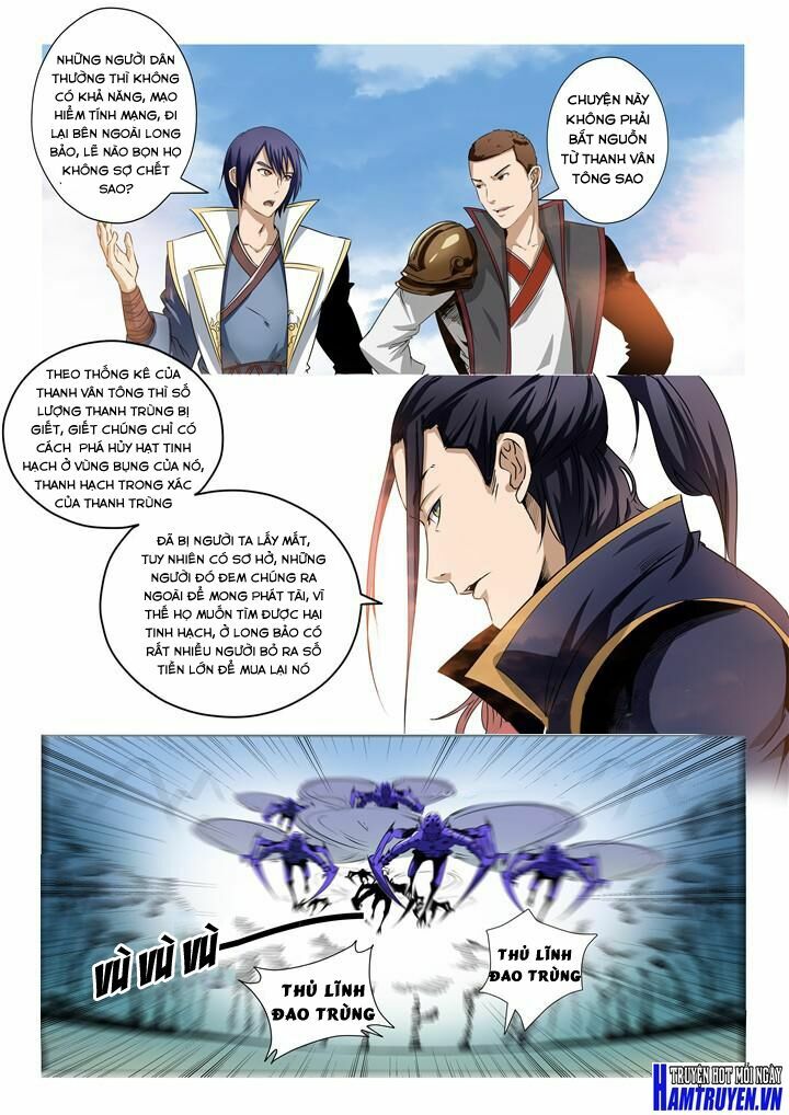 Bách Luyện Thành Thần Chapter 15 - Trang 10