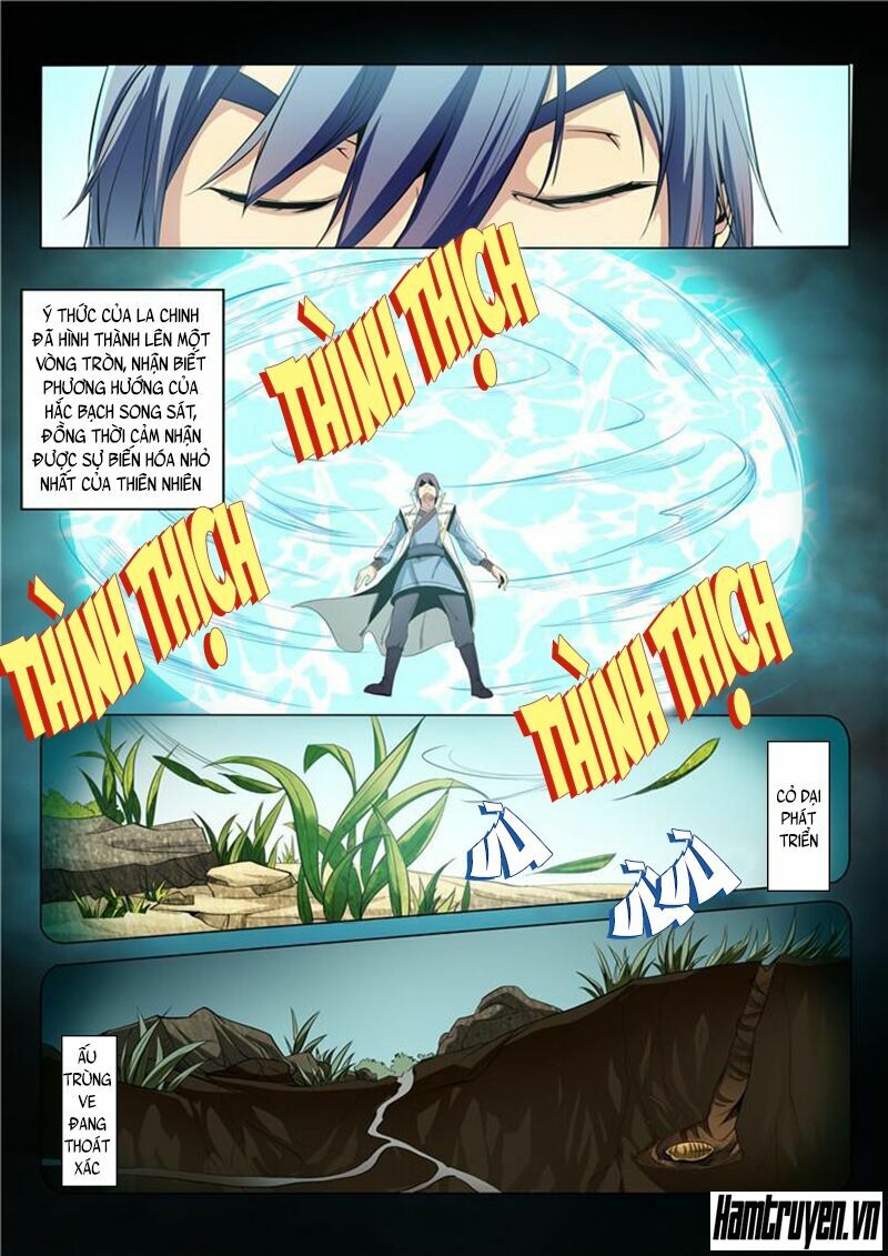 Bách Luyện Thành Thần Chapter 18 - Trang 7