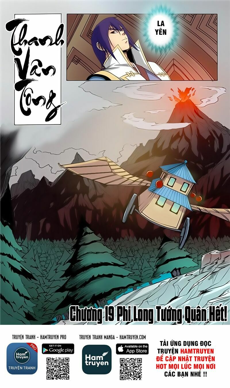 Bách Luyện Thành Thần Chapter 19 - Trang 16