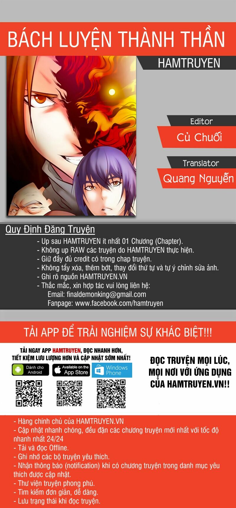 Bách Luyện Thành Thần Chapter 43 - Trang 0