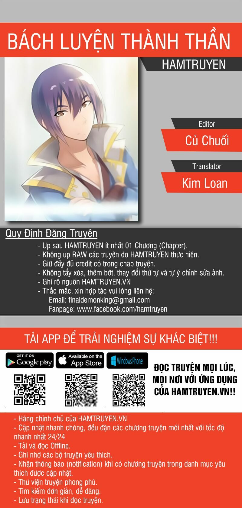 Bách Luyện Thành Thần Chapter 35 - Trang 0