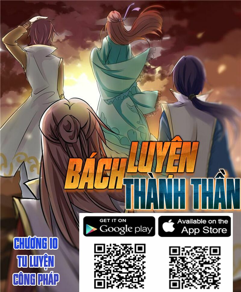 Bách Luyện Thành Thần Chapter 12 - Trang 1