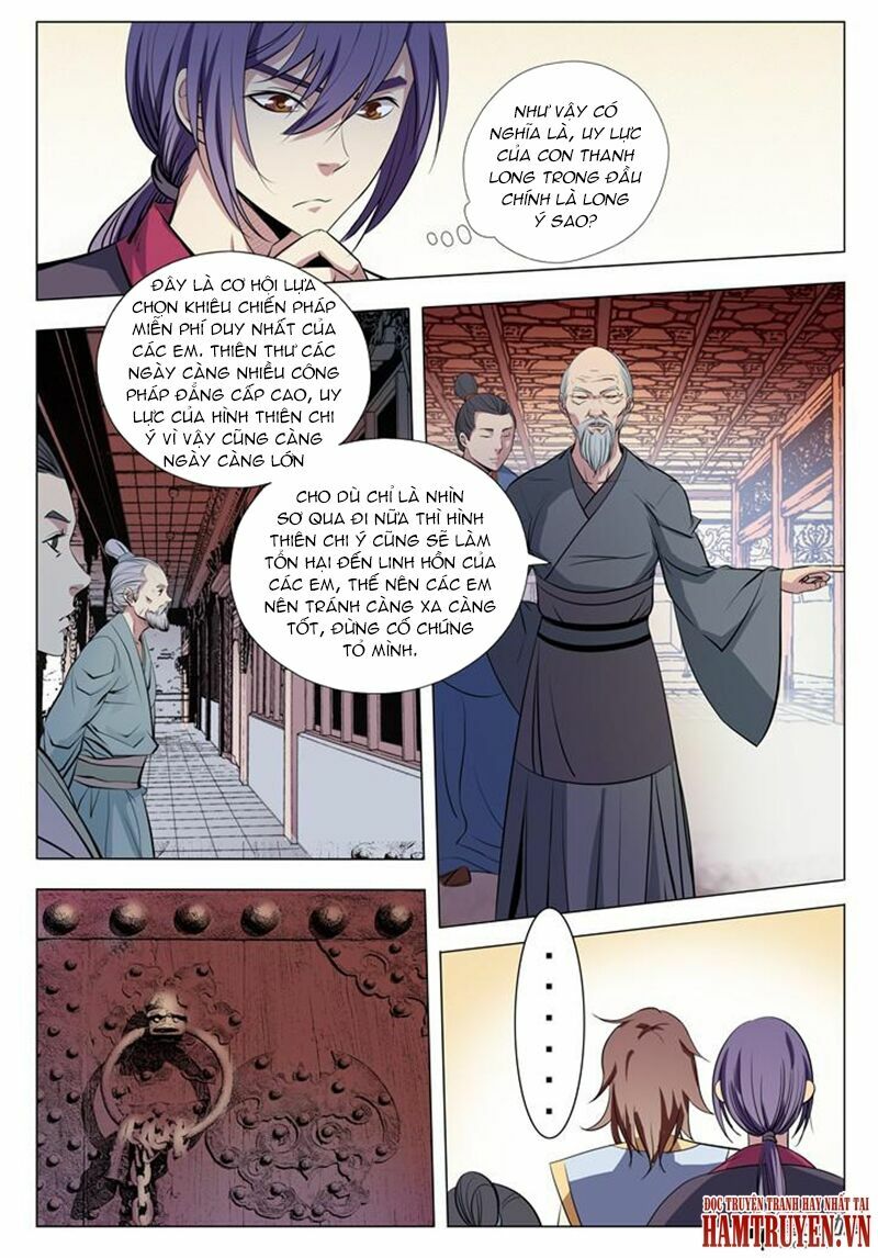 Bách Luyện Thành Thần Chapter 10 - Trang 6