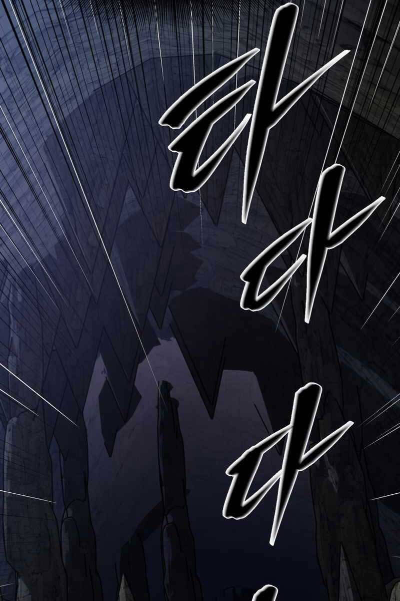 Sự Trở Lại Kiếm Sư Huyền Thoại Chapter 15.5 - Trang 85