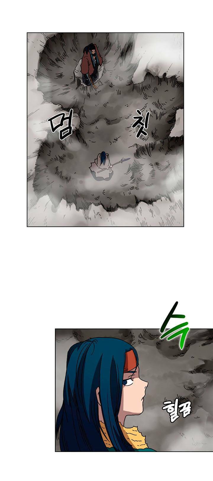 Biên Niên Sử Của Thiên Quỷ Chapter 31 - Trang 33