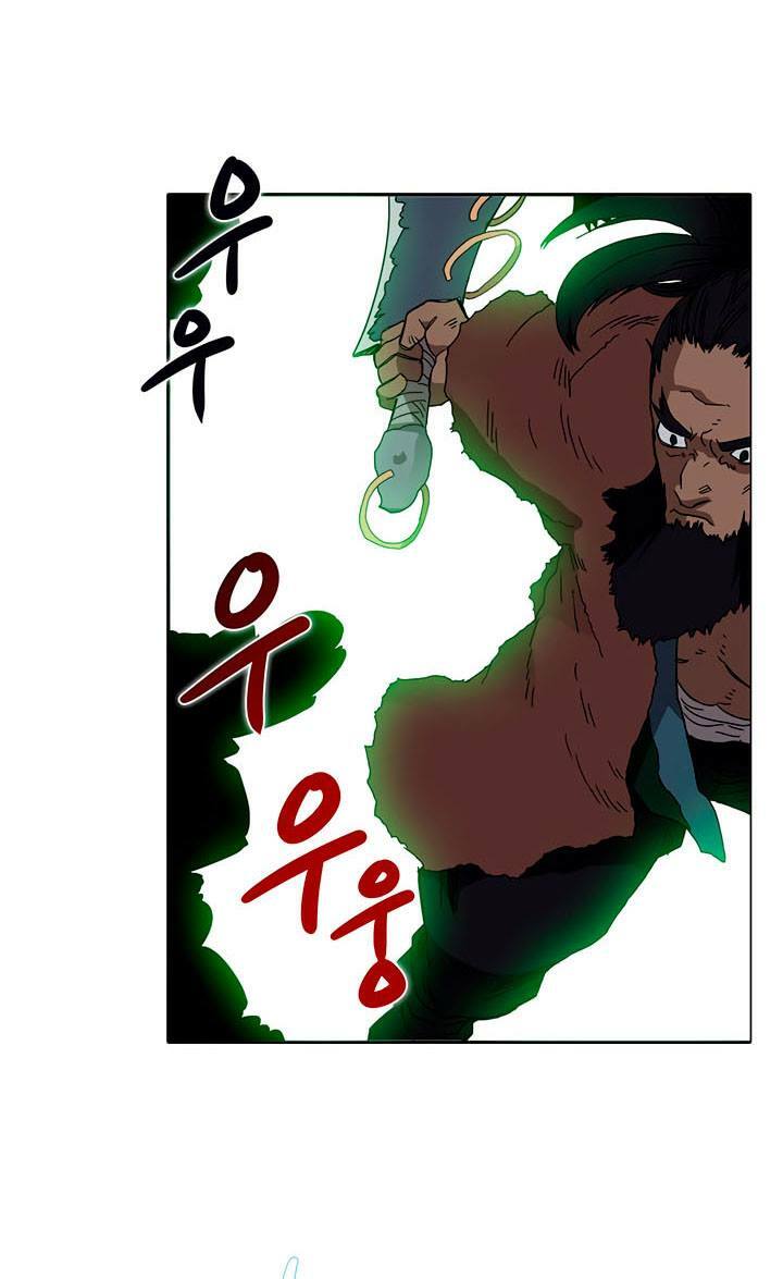 Biên Niên Sử Của Thiên Quỷ Chapter 32 - Trang 28