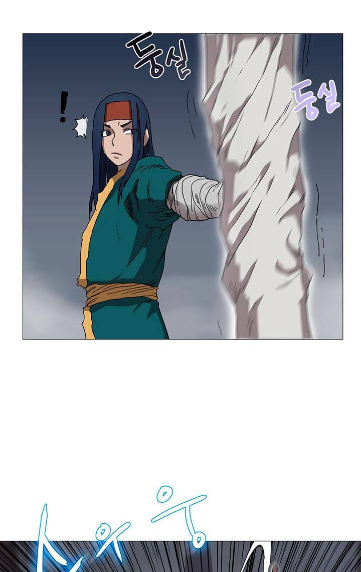 Biên Niên Sử Của Thiên Quỷ Chapter 38 - Trang 12