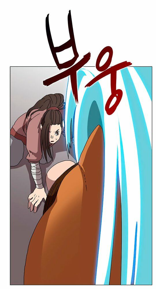 Biên Niên Sử Của Thiên Quỷ Chapter 27 - Trang 23