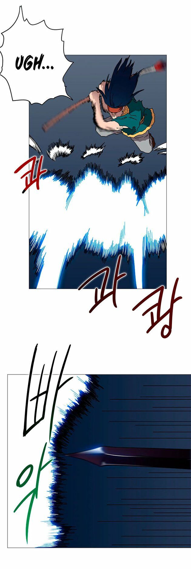 Biên Niên Sử Của Thiên Quỷ Chapter 33 - Trang 23