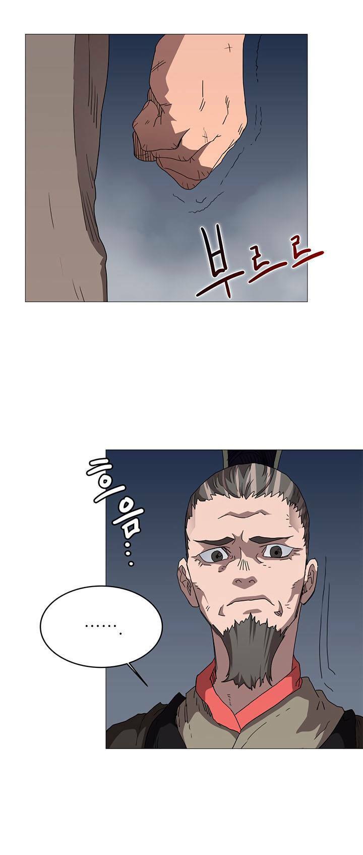 Biên Niên Sử Của Thiên Quỷ Chapter 37 - Trang 10