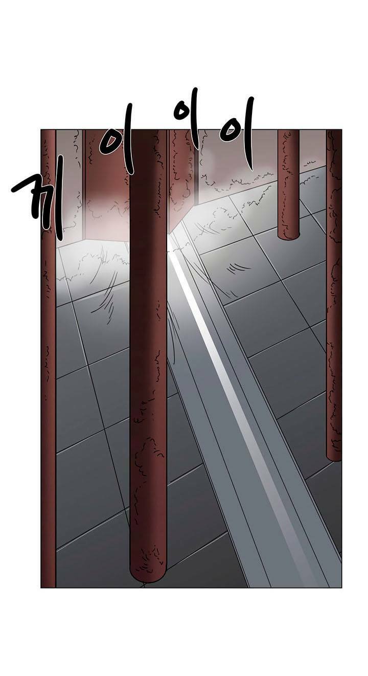 Biên Niên Sử Của Thiên Quỷ Chapter 28 - Trang 39