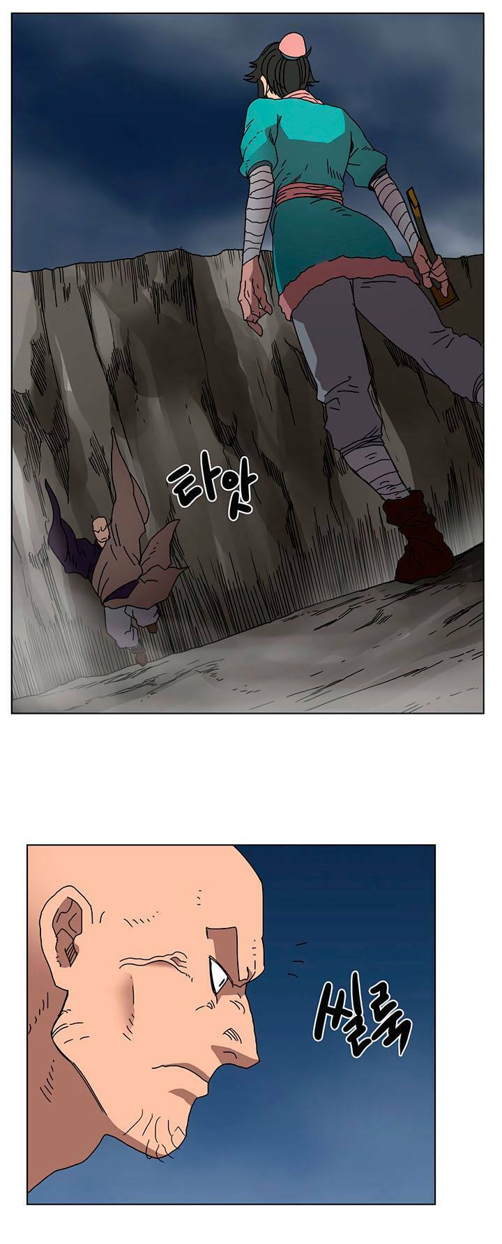 Biên Niên Sử Của Thiên Quỷ Chapter 30 - Trang 43