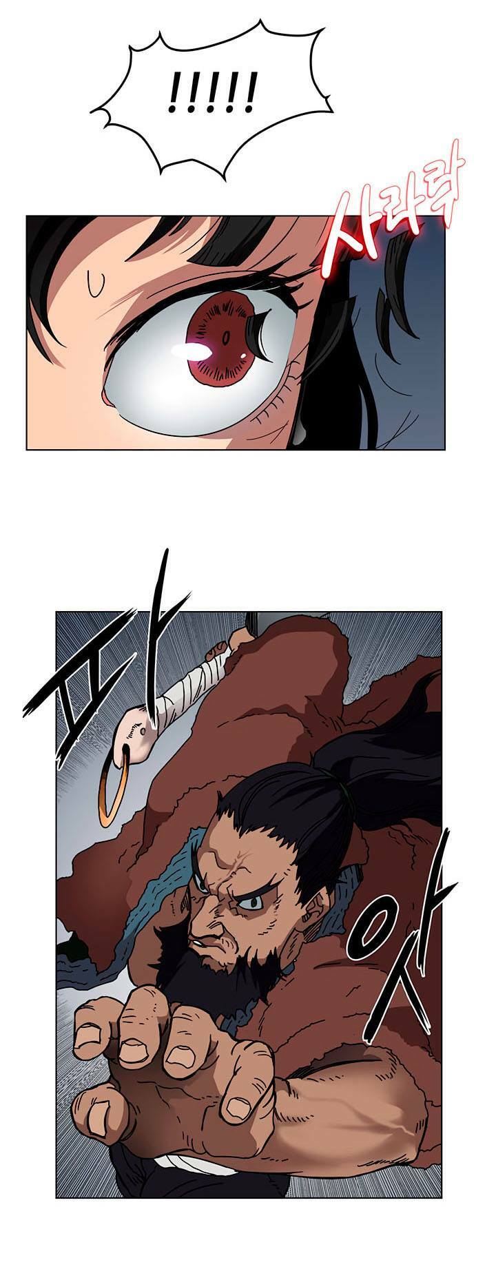 Biên Niên Sử Của Thiên Quỷ Chapter 31 - Trang 12
