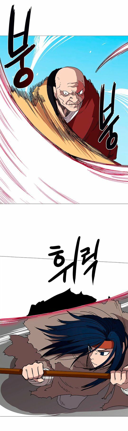 Biên Niên Sử Của Thiên Quỷ Chapter 26 - Trang 27