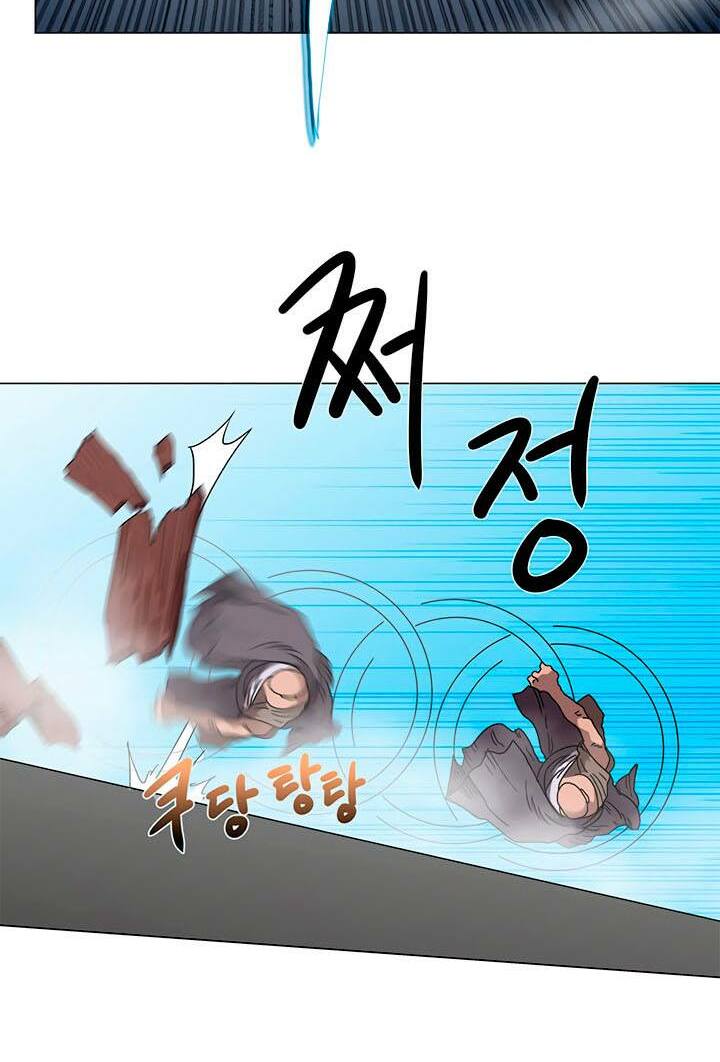 Biên Niên Sử Của Thiên Quỷ Chapter 28 - Trang 17