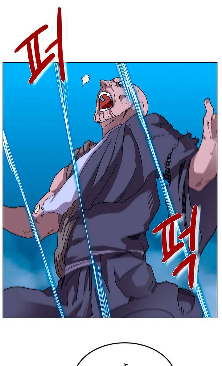 Biên Niên Sử Của Thiên Quỷ Chapter 28 - Trang 20
