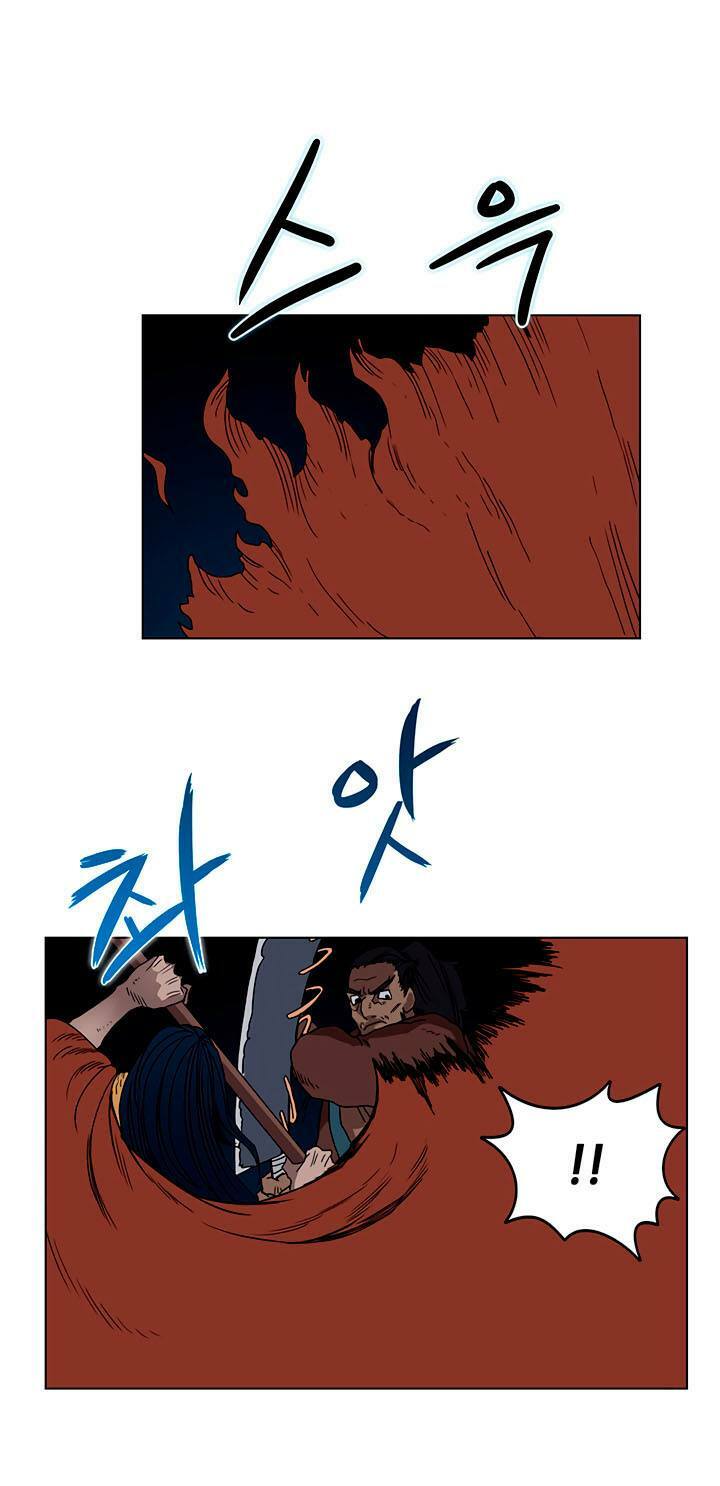 Biên Niên Sử Của Thiên Quỷ Chapter 32 - Trang 20