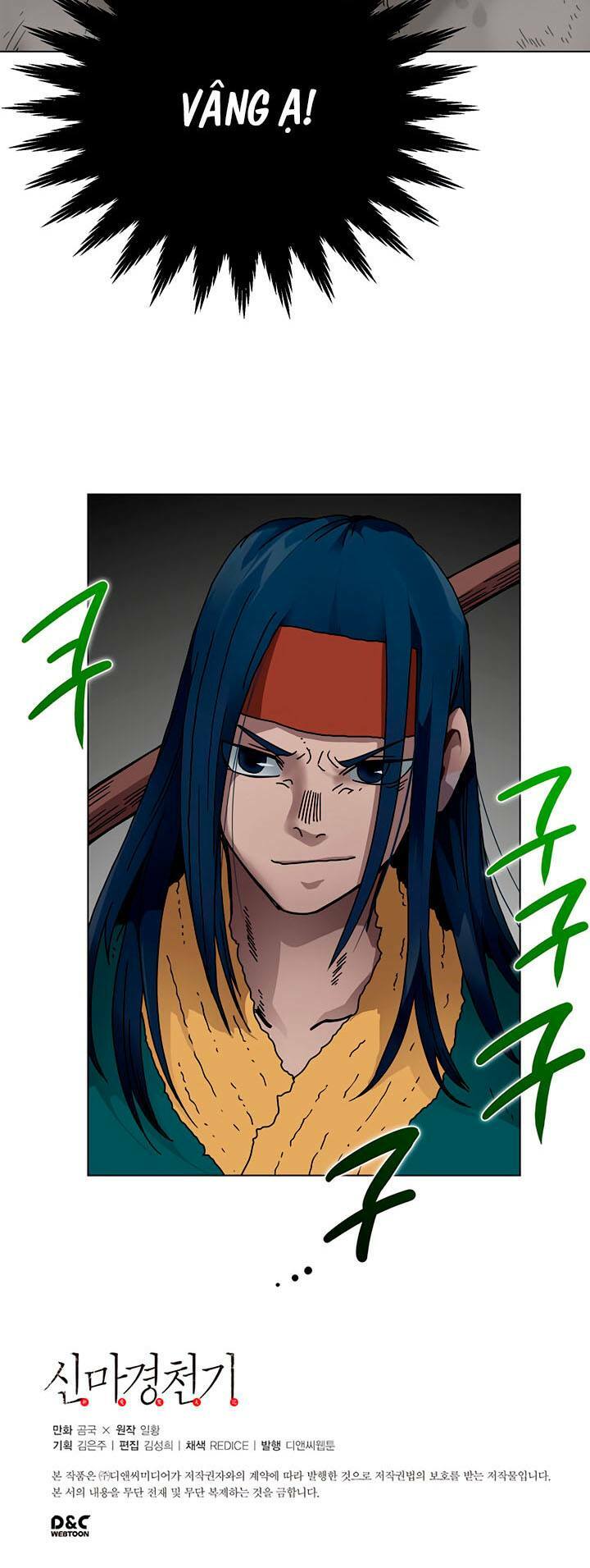 Biên Niên Sử Của Thiên Quỷ Chapter 31 - Trang 36