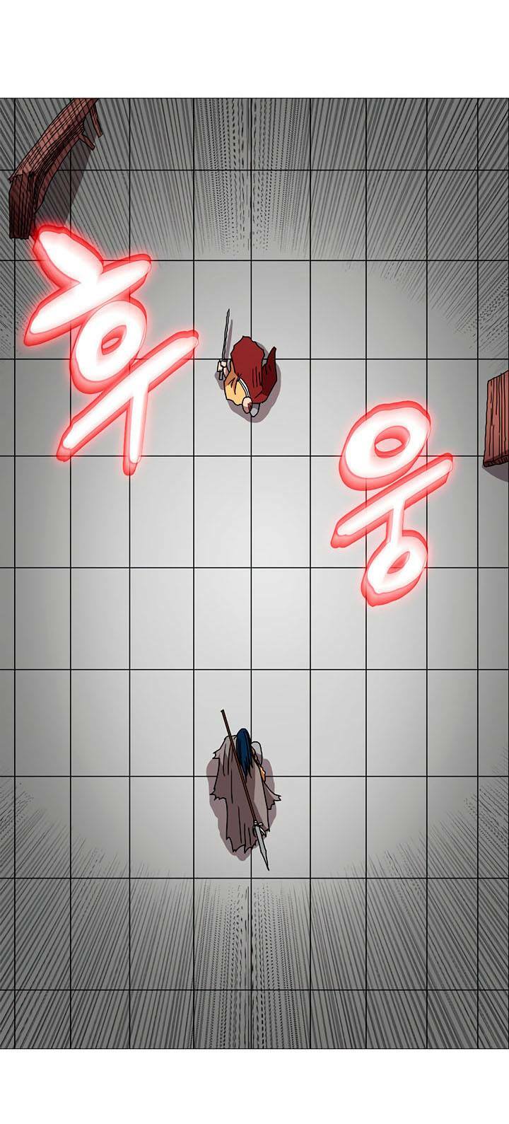 Biên Niên Sử Của Thiên Quỷ Chapter 26 - Trang 14