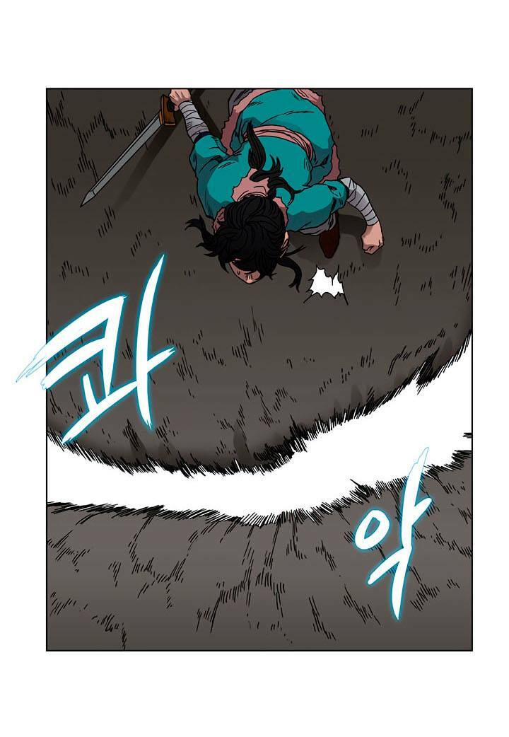 Biên Niên Sử Của Thiên Quỷ Chapter 32 - Trang 7
