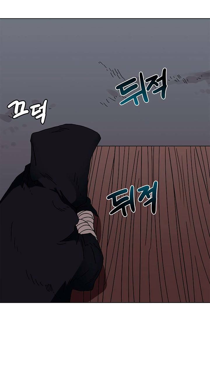 Biên Niên Sử Của Thiên Quỷ Chapter 29 - Trang 42