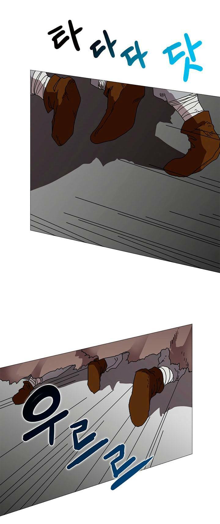 Biên Niên Sử Của Thiên Quỷ Chapter 26 - Trang 11