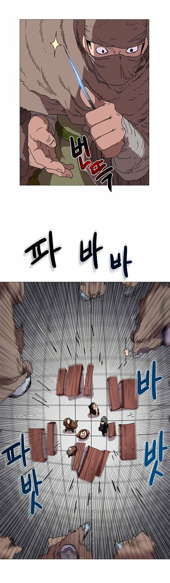 Biên Niên Sử Của Thiên Quỷ Chapter 26 - Trang 5