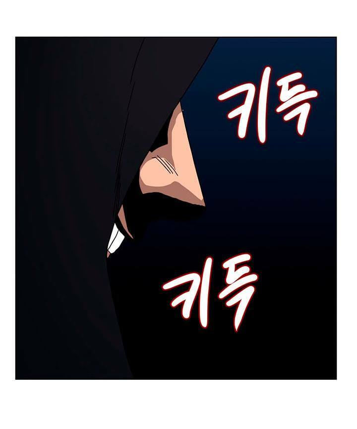 Biên Niên Sử Của Thiên Quỷ Chapter 29 - Trang 47