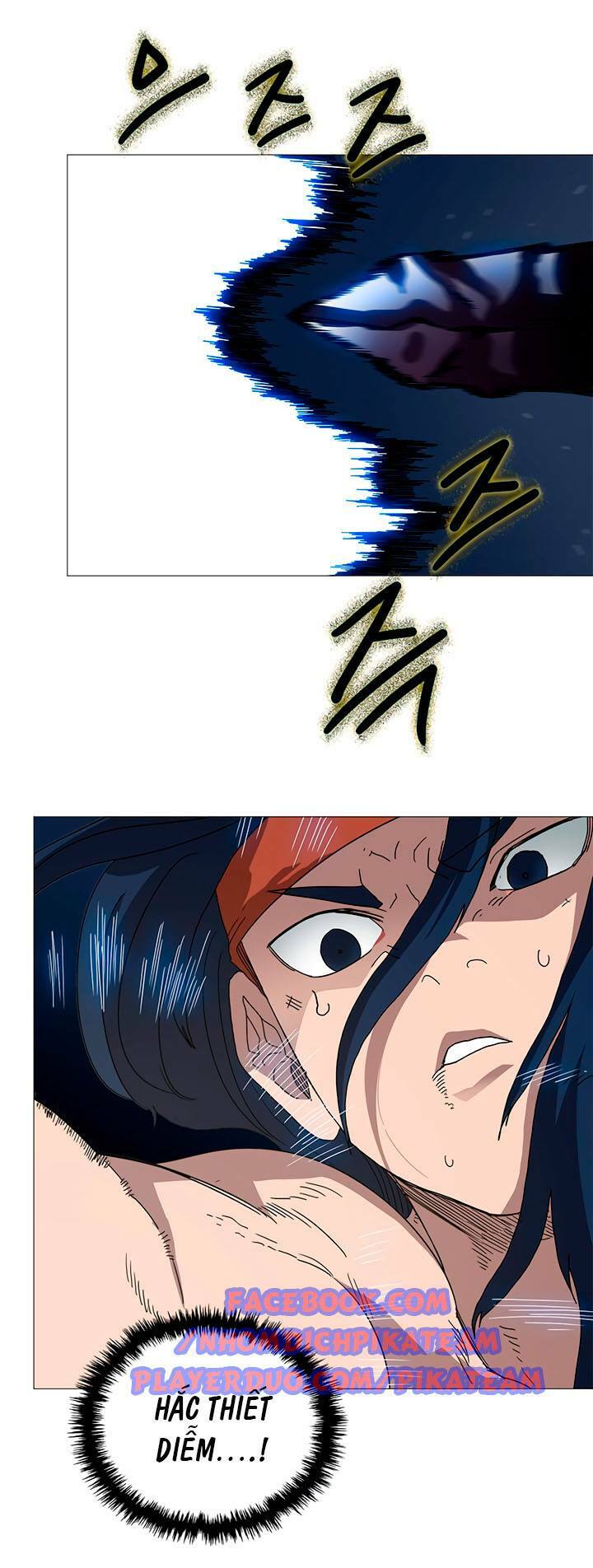 Biên Niên Sử Của Thiên Quỷ Chapter 33 - Trang 24