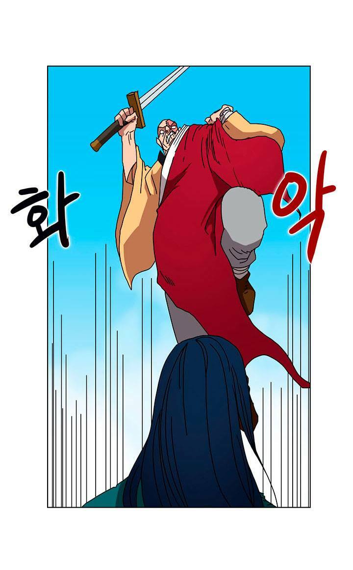 Biên Niên Sử Của Thiên Quỷ Chapter 27 - Trang 8