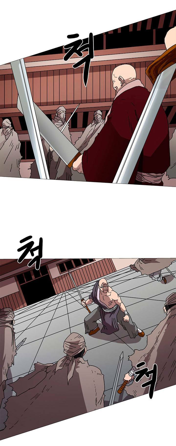 Biên Niên Sử Của Thiên Quỷ Chapter 26 - Trang 12