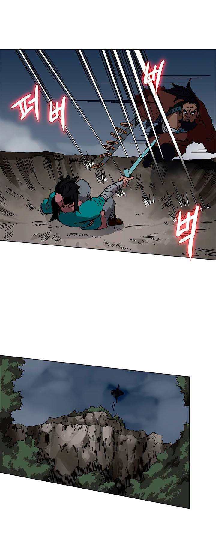 Biên Niên Sử Của Thiên Quỷ Chapter 31 - Trang 25