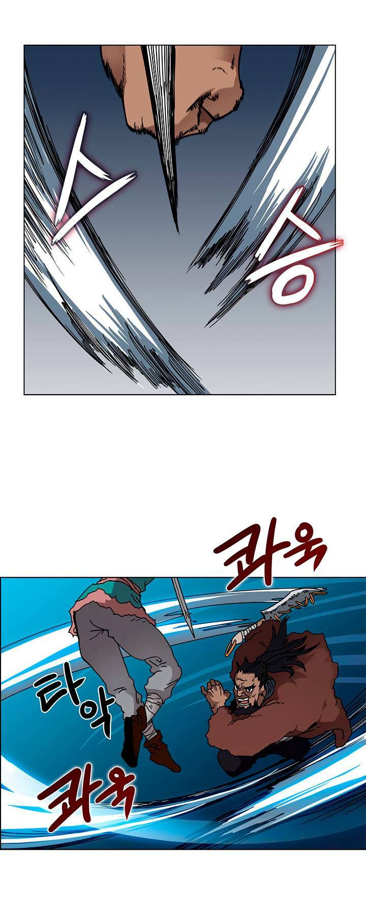 Biên Niên Sử Của Thiên Quỷ Chapter 31 - Trang 13