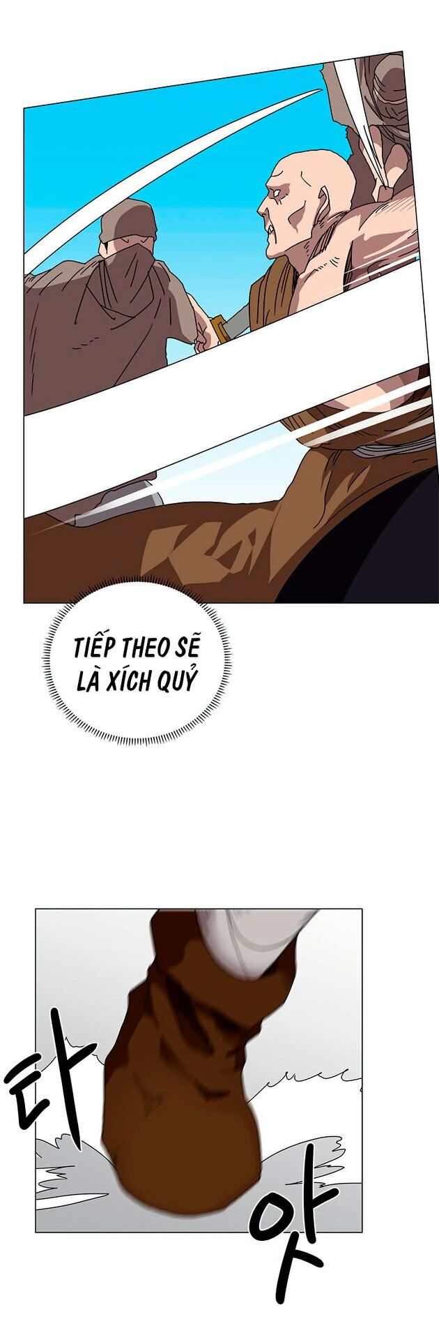 Biên Niên Sử Của Thiên Quỷ Chapter 27 - Trang 17