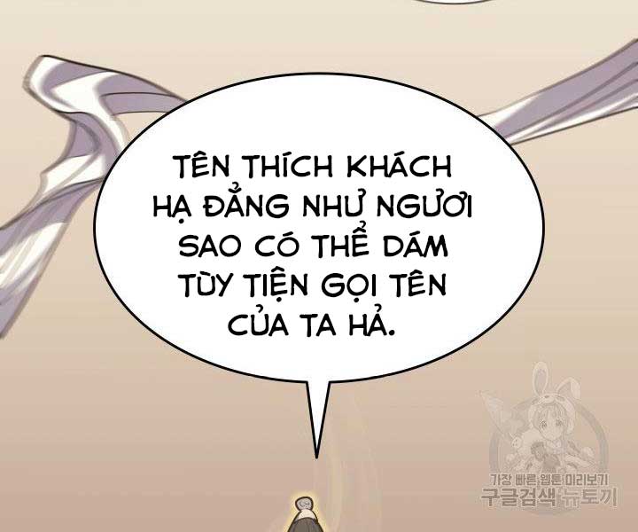 Tử Thần Phiêu Nguyệt Chapter 17.5 - Trang 144