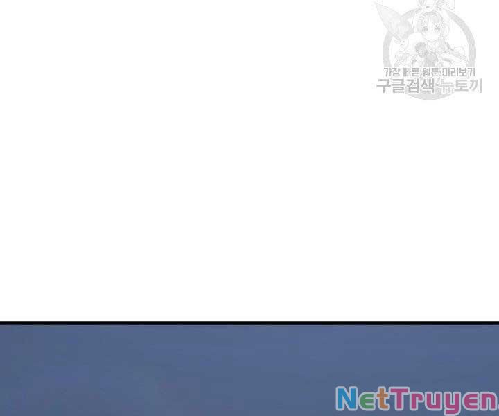 Tử Thần Phiêu Nguyệt Chapter 18 - Trang 223