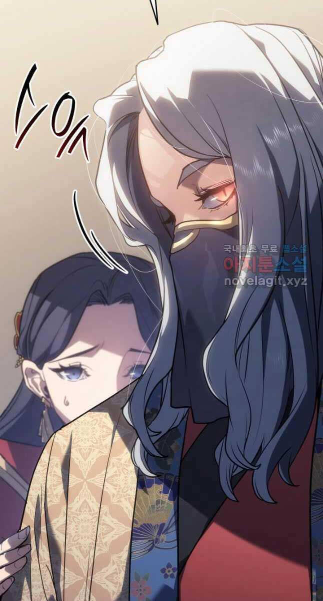 Tử Thần Phiêu Nguyệt Chapter 72 - Trang 44
