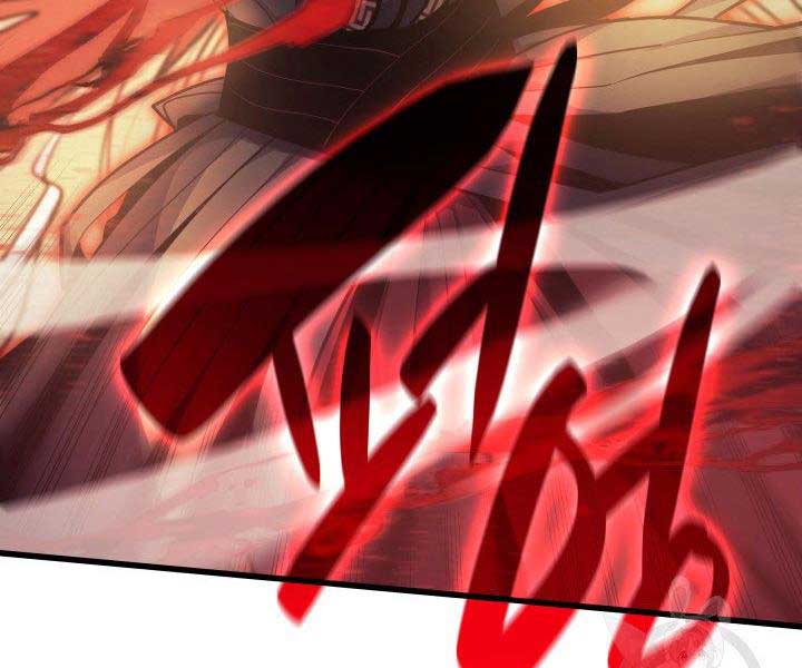 Tử Thần Phiêu Nguyệt Chapter 17.5 - Trang 193