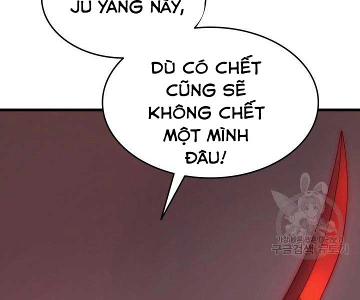 Tử Thần Phiêu Nguyệt Chapter 17.5 - Trang 178