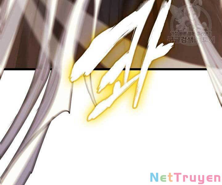 Tử Thần Phiêu Nguyệt Chapter 18 - Trang 102