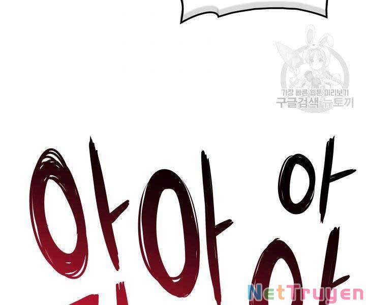 Tử Thần Phiêu Nguyệt Chapter 18 - Trang 302